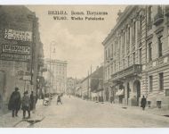 Istorikė: XIX a. Vilniaus pirklių palikuonys šiandien išsibarstę po pasaulį